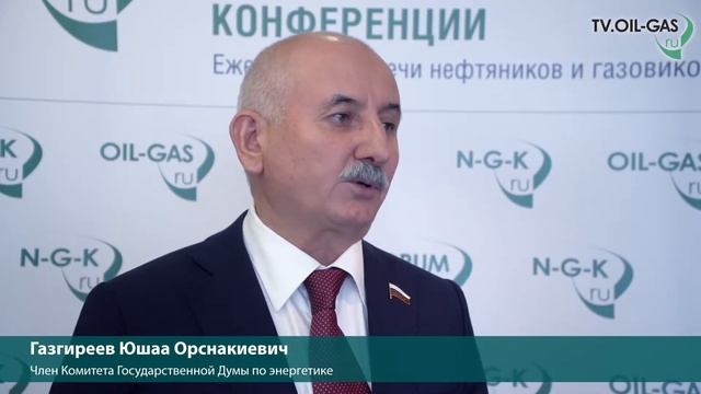 Юшаа Газгиреев. Государственная Дума