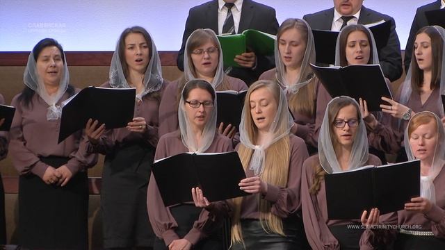 "В дни праздника Пасхи ликуют сердца" - Хор