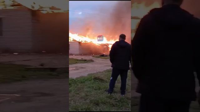 Пожар в жилом доме село Степное Озеро.