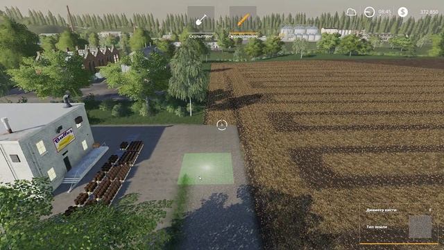 Farming Simulator 19 Фермер в с. ЯГОДНОЕ # 50