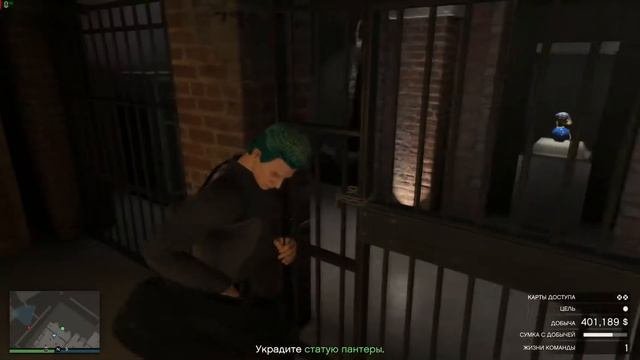 GTA Online Соло ограбление Кайо-Перико  Статуэтка пантеры с Элитным испытанием  Максимальный куш.