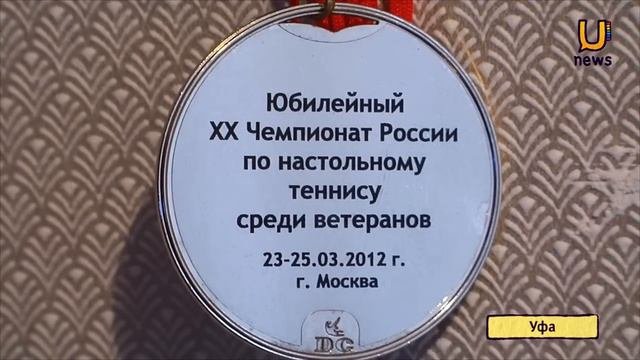 Спортсмен из Уфы стал автором Гимна Олимпиады 2014