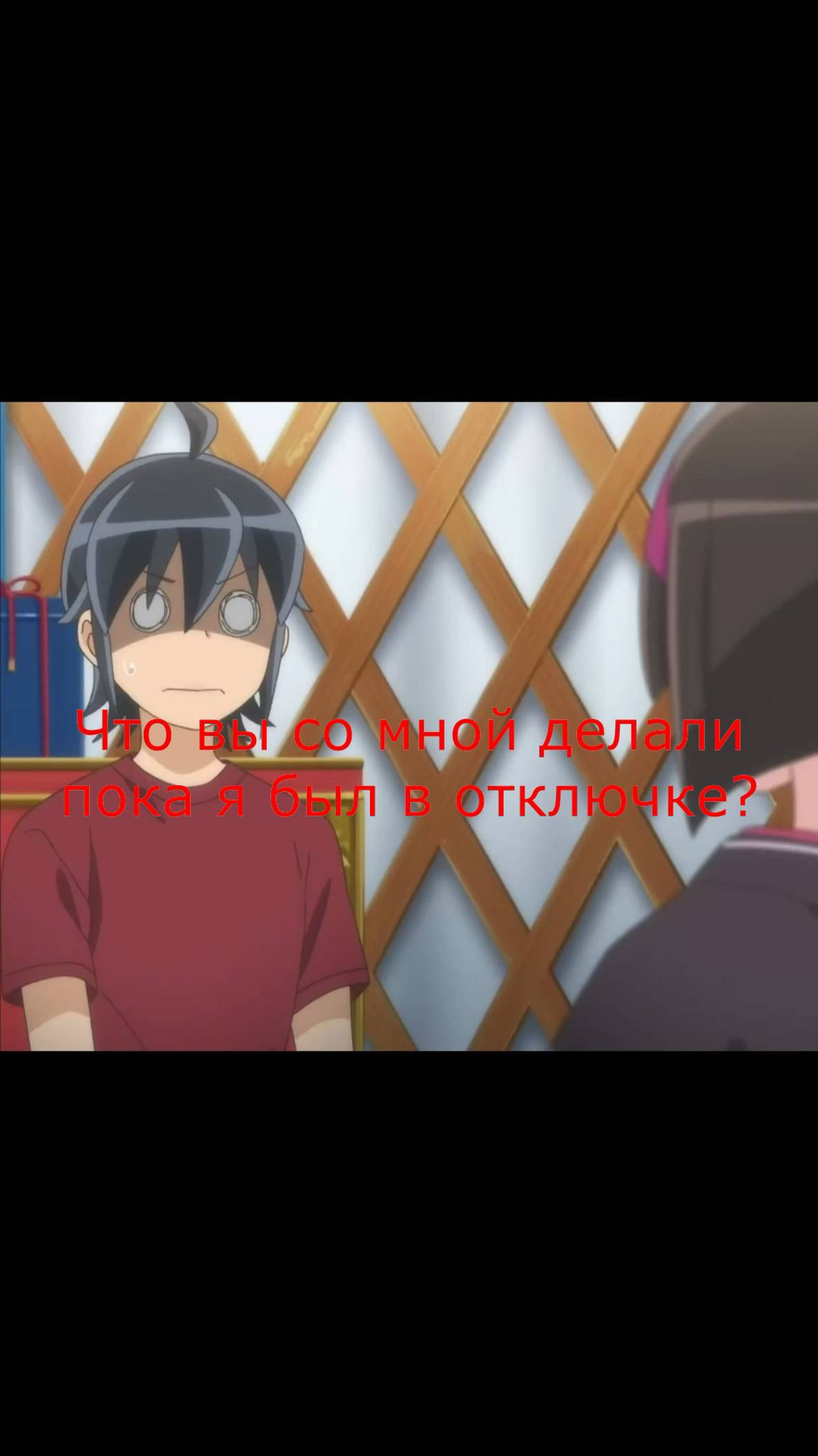 Дракон с прицепом и паук мазохист 😃 | Лунное путешествие #animeshorts #anime #shorts