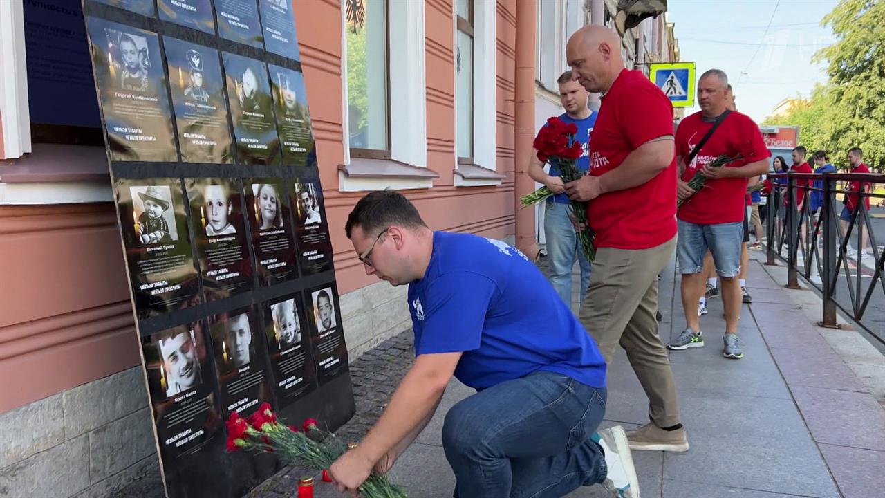 Накануне дня детей - жертв военной агрессии киевского режима прошли акции памяти