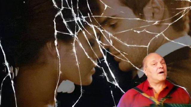 Сгорели в любви.Теперь мы далеки..