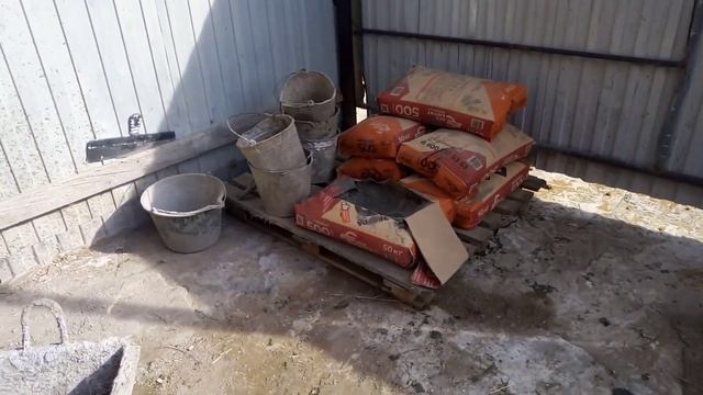 Как организовать рабочее место при приготовление раствора и бетона.russian everyday life