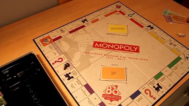 Обзор игры Монополия Юбилейный выпуск