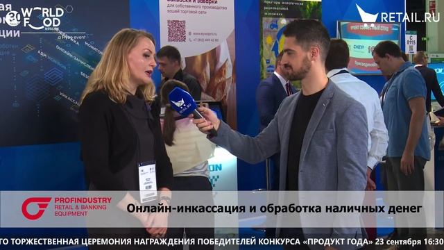 Виктория Кукович - Агрофреш на #WorldFood_Moscow2021