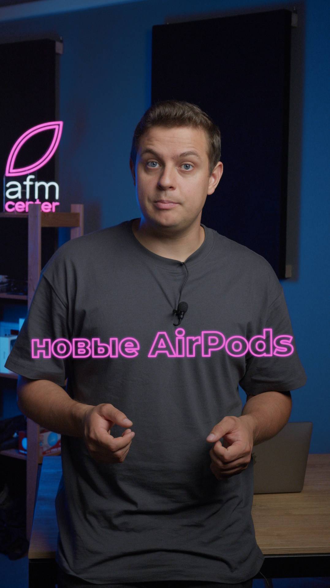 Всё главное про новые AirPods за 49 секунд