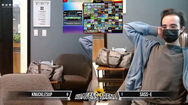 re: heavens arena #16 Winners Round 2 - KnucklesUp (Sonic) vs Sass~E (Ike)