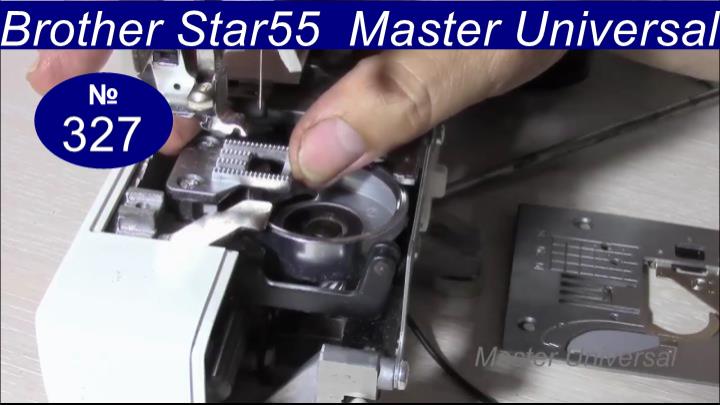 Как поставить и отрегулировать зубья по высоте на швейной машине Brother Star-55. Видео № 327.