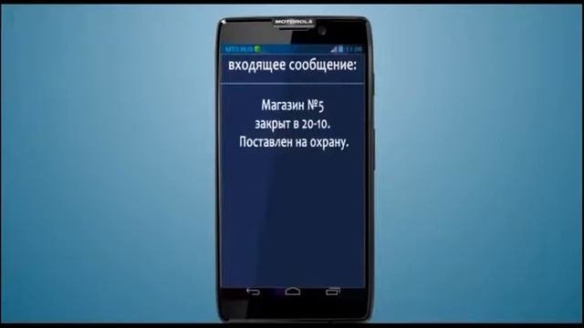 ФОРТ-НОКС. Общая презентация