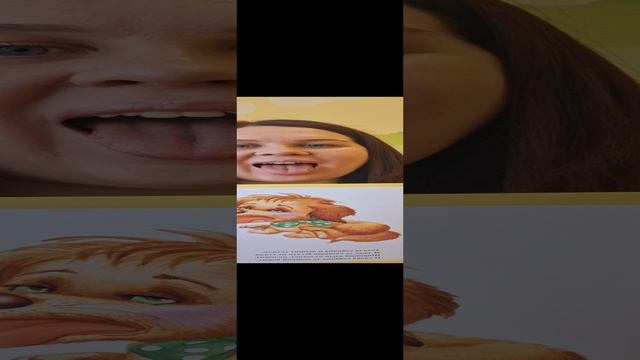 гимнастика языка