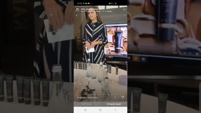 как подобрать новую тональную основу.