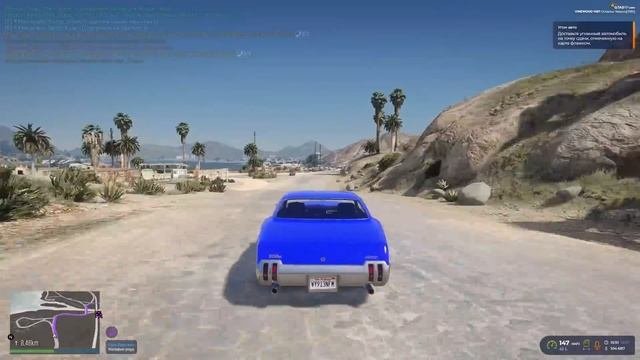 РЕДУКС ЗАПРЕЩЁН на GTA 5 RP АНТИЧИТ EAC ПРОТИВ REDUX в RAGE MP