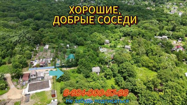 Срочная продажа