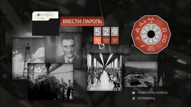 Сан Джакомо ди Риальто Венеция Assassin’s Creed 2