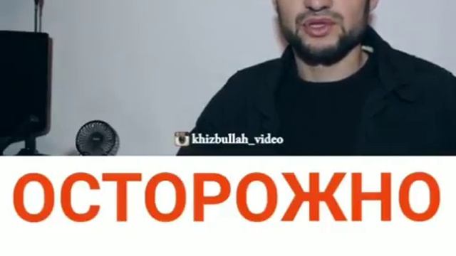 Читать правильно альхам.