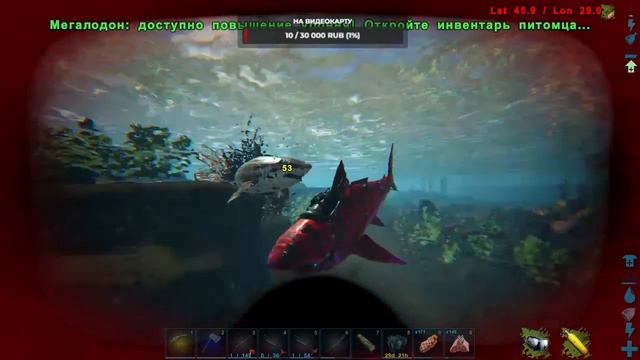 ARK: Survival Evolved LOST ISLAND. Достраиваем базу. №14 #ark#evolved#survival#арк#выживание