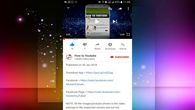 WOW World fastest Browser For Android Device | Pak Browser