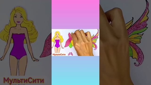 Рисуем костюм для мамы-феи #shorts