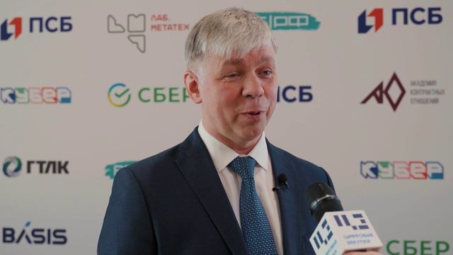 Председатель Совета ТПП РФ Дмитрий Сытин делится впечатлениями от дискуссии на Форуме «ГОСЗАКАЗ»