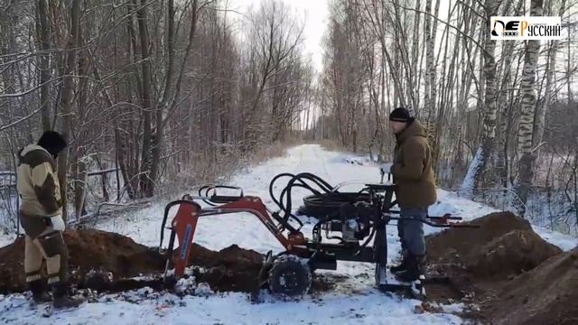 Мини экскаватор А23-М, траншея для газопровода 1,3м. зима.