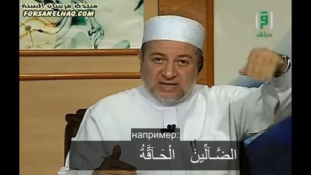 Мадд  06  Таблица маддов