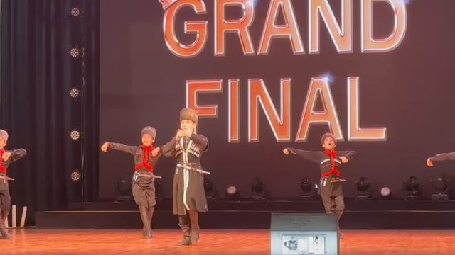 Международный конкурс сценических искусств "Grand Final"