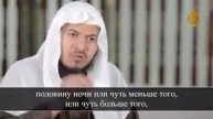 Всевышний Аллаh смотреть на твое Сердце
