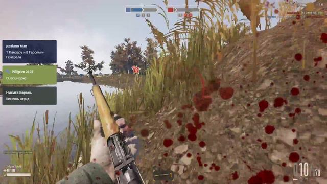 НЕМЦЫ - фантастическое начало. Heroes & Generals №41