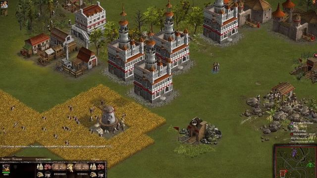 Казаки 3 / Cossacks 3, 1 vs 2 , Ботяры