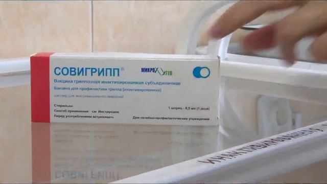 Тема недели. Прививки