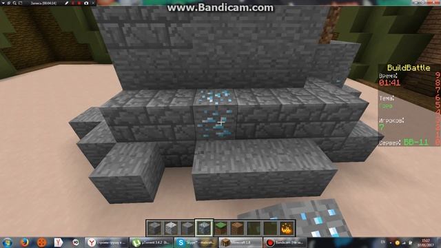 строим гору в майнкрафт Build Battle на сервере фриз крафт 1 место !?