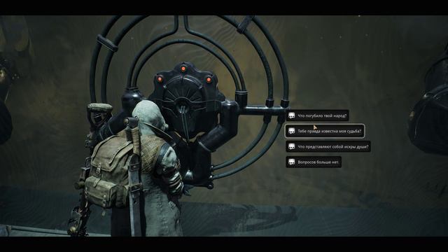 Remnant 2 Прохождение - PC [2K] - cложность Ветеран - Часть # 1