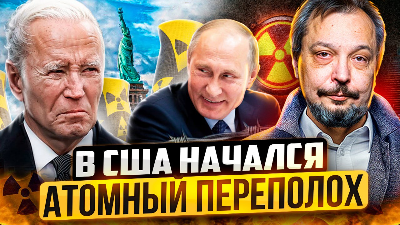Атомная ПАНИКА запада: Россия ЗАХВАТЫВАЕТ Рынок Малых АЭС