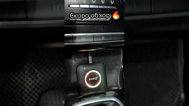 Лучший CarlinKit TBox ambient LED ???