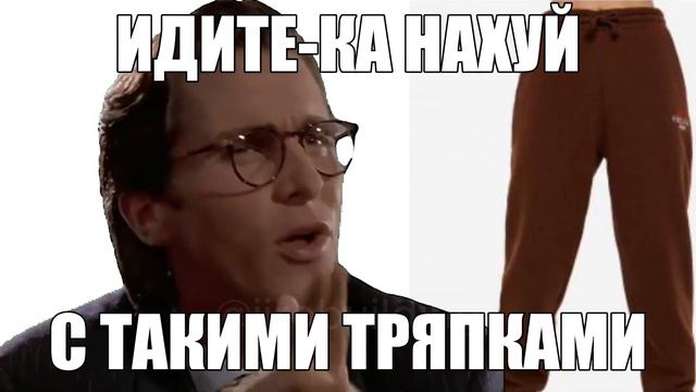 КАК ДЕВУШКИ ПОКУПАЮТ ШМОТКИ ДЛЯ ЗАЛА