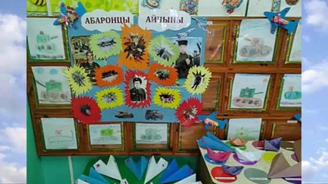 Поздравление для пап от воспитанников ГУО "Городищенский детский сад Барановичского района"