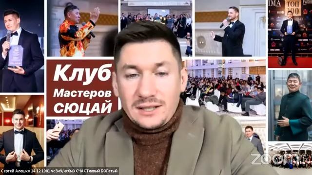 Тема сегодняшнего эфира: " Созависимые отношения"