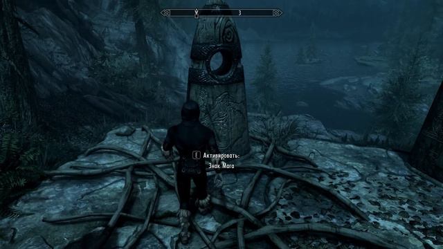 Skyrim: Инквизитор - скрытный лучник/маг. Часть 2