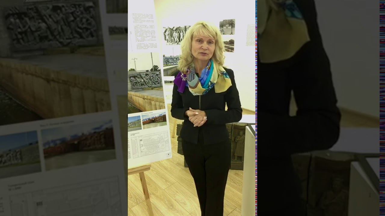 Поздравление с 297-летием Екатеринбурга