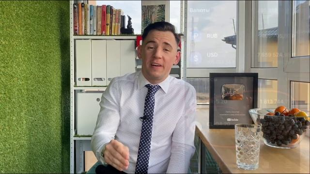 МосБиржа завела трейдеров в многомиллионные убытки!