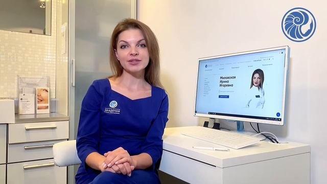 Все о кислотах