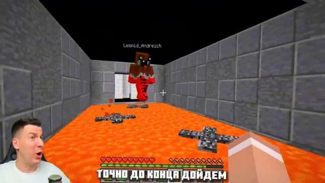 ? ВЛАДУС x ЛЁНЯ — МАЛИНОВАЯ ЛАВА ? (Майнкрафт Клип, Пародия 2023) СУПЕР КАЧОК PHONK ВЕРСИЯ