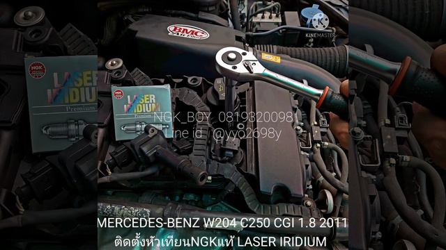 MERCEDES-BENZ W204 C250 CGI 1.8 2011ติดตั้งหัวเทียนNGKแท้ LASER IRIDIUM  โดย Boy Ngk 0819320098