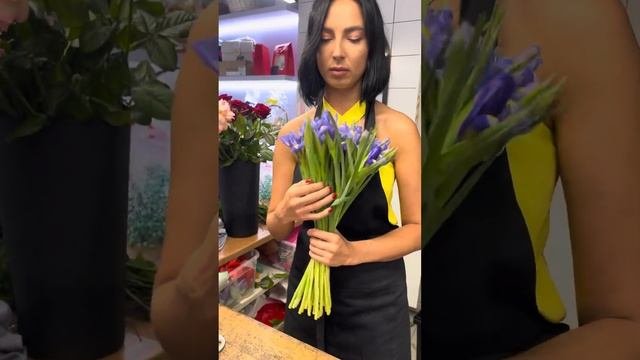 Как собрать ирисы в крафт