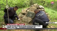 Сотрудники «Крым-Спас» привели в порядок памятники Великой Отечественной войны