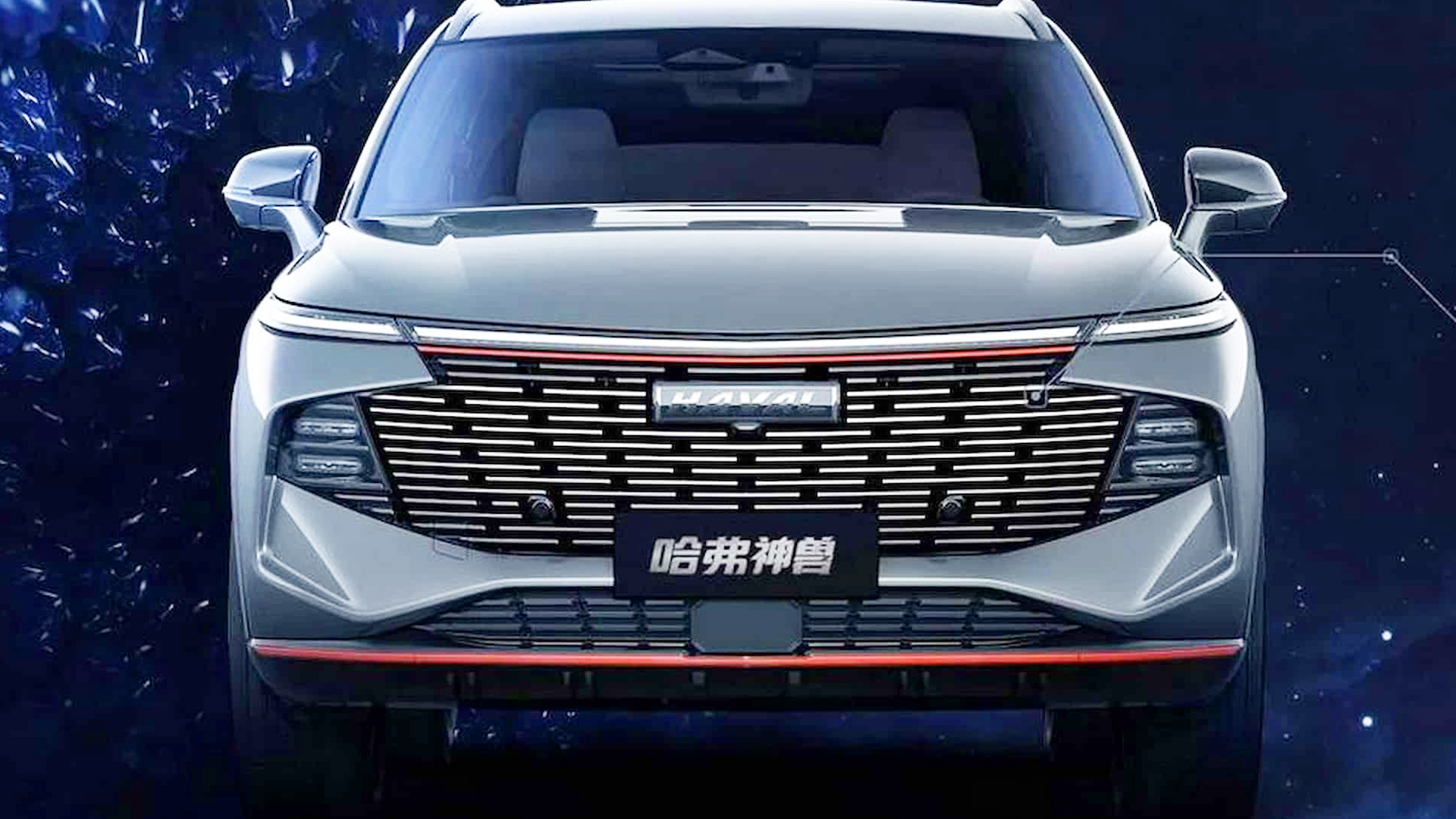 А ХАВАЛ ТО УЖЕ НЕ ТОТ КОТОРЫЙ НАДО Haval XY 2022 на замену Haval f7 Tech Plus AWD 7DCT