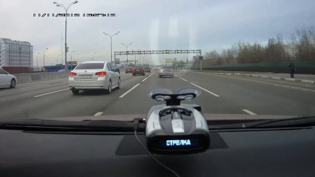 Supra DRS-77VST vs Стрелка